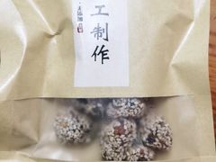 -秀妈厨房(灰汤老店)