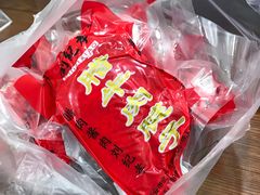 -刘纪孝腊牛羊肉(北广济街店)