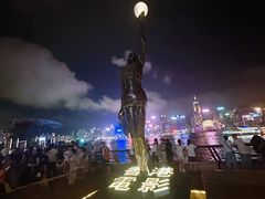 -星光大道