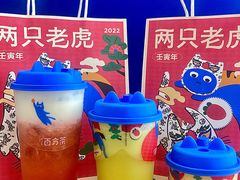 -百分茶(苏州中心商场店)
