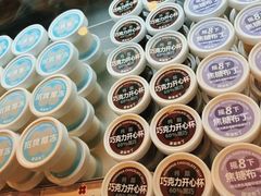 -红花点心局(护国寺店)