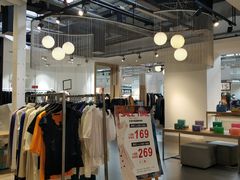 -TIMES CITY OUTLETS 时代·城市·奥特莱斯(上海国际时尚中心店)