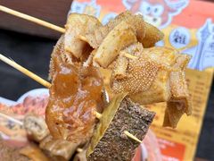 -老day牛杂(官也街总店)