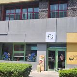 天津 Fu Burger 福堡