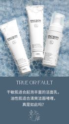 -东方美美容SPA会所