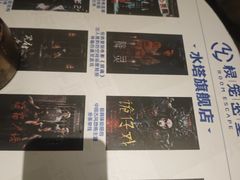 -棂笼·深度沉浸密室(武汉旗舰店)