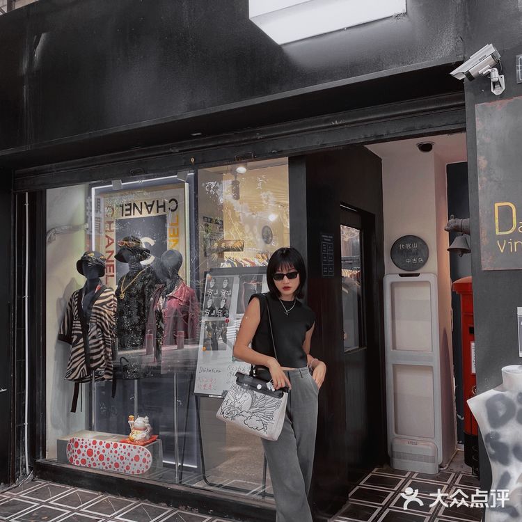 成都第一家中古店 | 大名鼎鼎🉐️ 代官山
