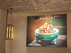 -东方饺子王(创始店)