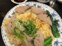 -丽的面家(多宝路店)