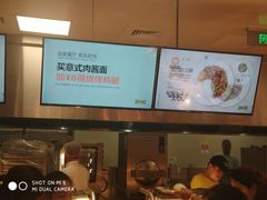 -宜家·瑞典风味餐厅(烟台路店)