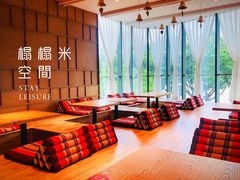 -Thai Alley泰爱里(二沙岛店)