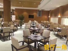 -泰康之家·申园