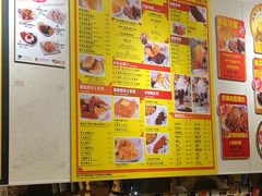 -龙凤冰室
