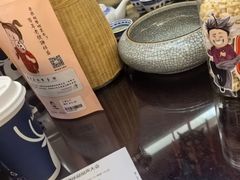 -谦祥益相声茶馆-陆家嘴店