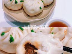 -大壶春生煎(四川中路店)