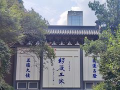 -古大圣慈寺