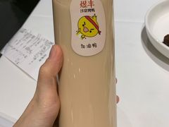 -煜丰汴京烤鸭(福彩路店)