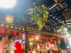 -唐伯虎新派湘菜馆(石夏时代广场店)