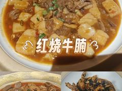 -湘轩·土菜研究院(光大店)