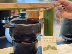 -山缓缓火锅(苏州仁恒仓街店)