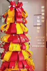 点击看大图 -宝媛会月子中心(越秀店)