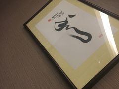 -大桶大足浴(武夷店)