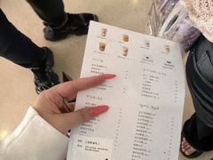 -喜茶(北京三里屯太古里店)