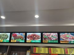 -阿吾丹的烤羊·新疆菜·抓饭·拌面(乌尔禾店)