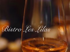 -Bistro Les Lilas丁香花小酒馆