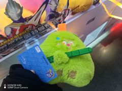 -大玩家(通州万达广场店)