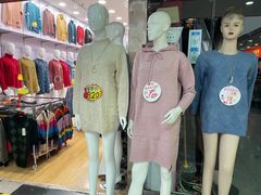 -友谊服饰商场(名品商厦店)