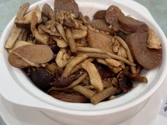 菌菇煲？-快活林食家