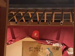 -先启半步颠小酒馆(常熟万达广场店)