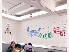 -三盛肥蛤(总店)