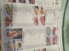 -临潼印象·特色陕菜