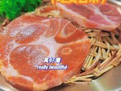 丹麦黑猪梅花-本炙炭烤·蒲烧活鳗料理店(金沙洲店)