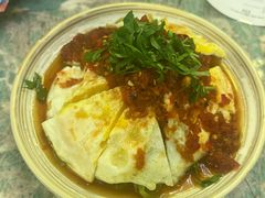 好吃到尖叫的拌拌荷包蛋-浩海火燒雲傣家菜(芮欧百货店)