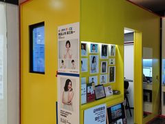 -方快-照相馆(近铁城市广场店)