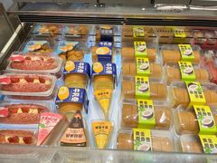 -BreadTalk面包新语·烘焙蛋糕(领展购物广场店)