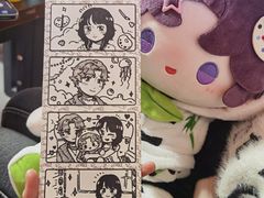 -PIGGYOO人生四格漫画店(朝外店)