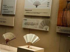 -中国扇博物馆