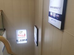 -好牙依口腔(开源店)