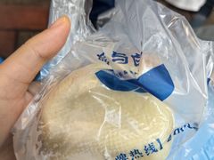-李与白包子铺(桐梓林店)