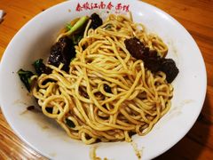 -泰顺江南春面馆