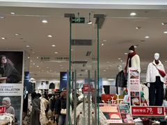 -优衣库(长沙国金中心店)