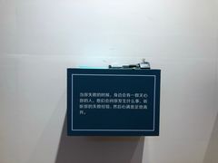 -凡人&庄阿姨的辣(万寿亭店)