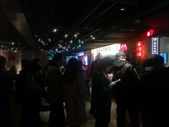 -华威约饭街