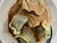 -章氏(车站北路店)