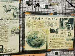 -丽丰茶冰室