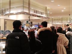 -远大购物中心(南岗店)